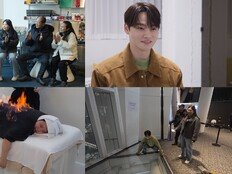 박서진 동생, 악플에 무너질 뻔…“오빠가 먼저 울었다” (살림남)