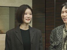 양세형, 박소영 아나운서와 핑크빛? 깜짝 고백 (전참시)