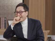 “시母가 선물?” 유열, 양심고백에 현장 초토화 (데이앤나잇)