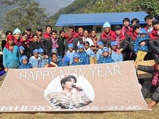 히말라야에 걸린 임영웅 이름, 이게 팬덤 클래스