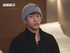 육준서, 1년 7개월 만에 ‘강철지구’ 합류 “편안하다”