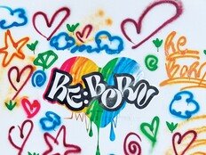 빅스 켄, 오늘(23일) 리메이크 싱글 ‘RE:BORN’ 발매