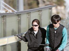 임수향 멘탈 터졌다, “다리 후들…진짜 공포” (뛰산2)