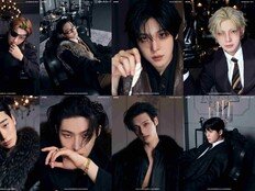 에이티즈, 치명적인 비주얼+카리스마…2월 6일 컴백