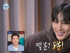 배나라 루틴 미쳤다… 이쯤되면 ‘두쫀쿠’ 상극 (나혼산)