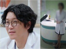 ‘꽈추형’ 홍성우, “박나래가 소개”…‘주사 이모’ 만남 공개