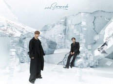 도겸X승관 ‘소야곡’, 오리콘 데일리 앨범 랭킹 1위…일본서도 통했다