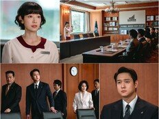 ‘언더커버 미쓰홍’ 박신혜, 고경표와 정면 대면…정체 발각 위기