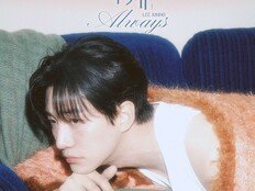 이준호, 팬과 걷는 모든 계절…시즌송 ‘사계’ 팬미팅서 최초 공개