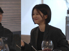 양세형♥8살 연하 박소영 아나 핑크빛…설렘 폭발 (전참시)