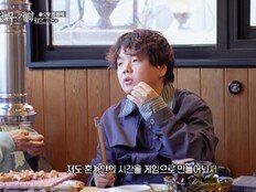 ‘3월 득남’ 곽튜브, 아내 두고 게임하다 발각 “애먼 짓보단…” (전현무계획3)