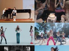 ‘컴백 D-2’ 키키, 어린 시절→디바 변신…‘404 (뉴 에라)’ 뮤비 티저