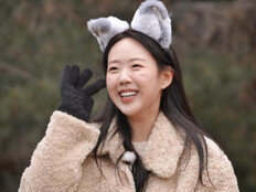 지예은-로몬 대체 무슨 사이? “이미 연락처도 알아” (런닝맨)