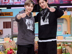 수호-찬열 ‘놀토’ 출격…믿고 보는 엑소 예능감+비주얼 기대