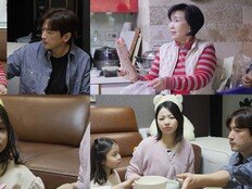 이민우, 결혼식도 안 했는데 분가 위기…부모님 진심 고백 (살림남)