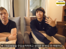 “한국은 두 번째 집인데”…올리버쌤, 의료보험 논란 속 귀국 포기