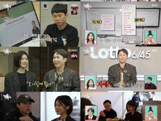 양세형, 이상형 박소영 아나와 설렘 폭발 ‘핑크빛 그린라이트’ (전참시)