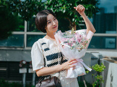 ‘러브 미’ 윤세아 “큰 사랑과 용기 얻어…좋은 시절 겪게 해줘 감사해” 종영 소감