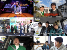 김광규, 유재석 옆자리 장악…허경환 불안 폭발(놀면뭐하니)