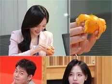 박효진, ‘서울대 뉴진스 민지’ 별명…동물 3종 귤 까기 화제(사당귀)