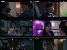 “내 재판은 이제부터 시작” 지성, 사법부 심장 겨눴다 (판사 이한영)