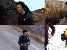 무너진 페이스·끝없는 갈증→기안84표 북극 생존법은? (극한84)