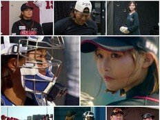 ‘블랙퀸즈’ 정유인X아야카, 환상의 배터리 호흡