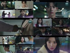 ‘인간 된’ 김혜윤 X ‘운명 바뀐’ 로몬 (오늘부터 인간입니디만)