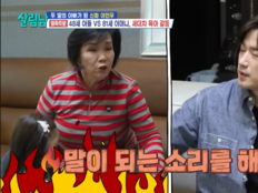 이민우, ‘치매 초기’ 母와 갈등 고백…“어떻게 해야 할지 모르겠다” (살림남)