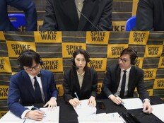 “범실 하면 안 되는 거죠” 김연경, 가차없는 핵직구 해설 (스파이크 워)