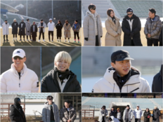 임수향, 극악 훈련에 멘붕…양세형 “제대로 꿇어” 폭소(뛰산)