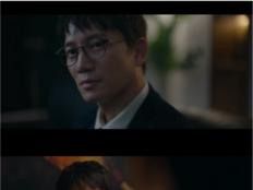 지성, ‘판사 이한영’ 금토극 1위 질주…사이다 엔진 됐다