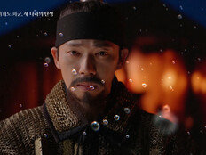 지승현, 이성계 변신…위화도 회군 재현(시간여행자)