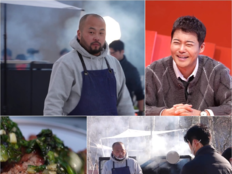 데이비드 리, 통삼겹 100인분으로 캠핑장 접수…새우젓 누락에 분노(사당귀)