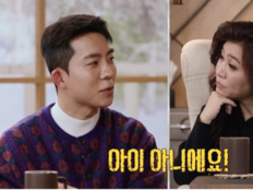 만삭 아내 위해 새벽 상차림…‘결혼지옥’ 남편 특급 케어의 속사정