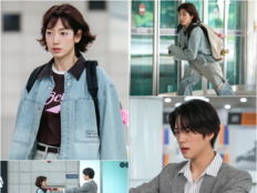 박신혜, ‘언더커버 미쓰홍’ 공항 전력 질주…고경표와 심리전 격화