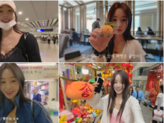 남규리, 첫 나홀로 홍콩 여행 ‘우당탕’…‘절친’ 이세영과 깜짝 데이트