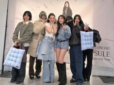 강민경, 고현정·송혜교까지 부른 다비치 콘서트…“사랑해요” 인증 [SD셀픽]