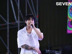 방탄소년단 정국, ‘Seven’ 아직도 듣는 사람은