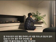 방탄소년단 뷔, 앨범·식물 키우는 식린의 하루