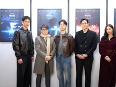 ‘휴민트’, 개봉 기념 DDP 특별 기획전 성료