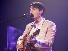 로이킴 “매년 다시 만나 감사”…전국투어 매진 신화