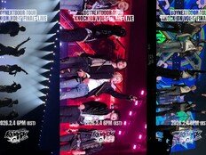 보이넥스트도어, 라이브 앨범 나온다… 콘서트 전율 다시 한번