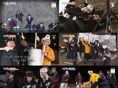 붐·김재원 “설마 혹한기 캠프였을 줄”…리얼 야생에 혼쭐 (1박2일)