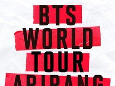 방탄소년단 상파울루 공연 발표에 버스 검색 ‘600배’ 급증