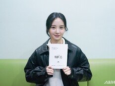 박정연 “명절 같던 ‘화려한 날들’, 긴 여정 함께 해주셔서 감사” 종영 소감