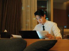 박서함, 노정의 첫사랑으로 등장…배인혁 로맨스 흔든다 (우주를 줄게)