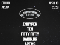 ‘2026 하이퍼라운드 K-Fest’, 아부다비 개최 확정…K-POP 글로벌 열풍 이어간다