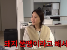 정석원, 63kg 백지영에 “돼지 뚱땡이” 말해놓고 “삐졌지?” [SD톡톡]