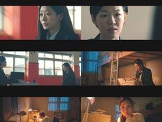 키오프 쥴리, ‘GUESS’ 첫 주인공…한예리와 연기 호흡